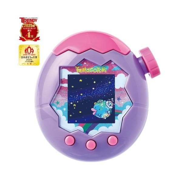 Tamagotchi Paradise - Purple Skyおもちゃ こども 子供 ゲーム 6歳 たまごっち