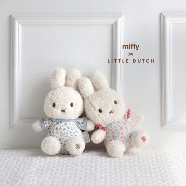 miffy×Little Dutch ぬいぐるみ 20cm(ぬいぐるみ うさぎ ウサギのぬいぐるみ 出産祝い 男の子 女の子 ベビー ミッフィー かわいい おしゃれ 新生児 ギフト)