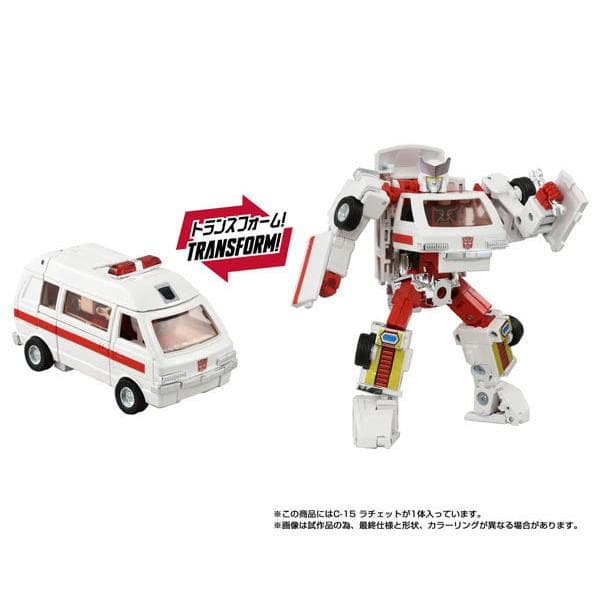 タカラトミー T-SPARK トランスフォーマー ミッシングリンク C-15 ラチェットフィギュア 返品種別B